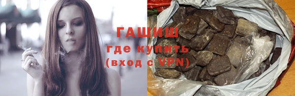 прущие крисы Балахна