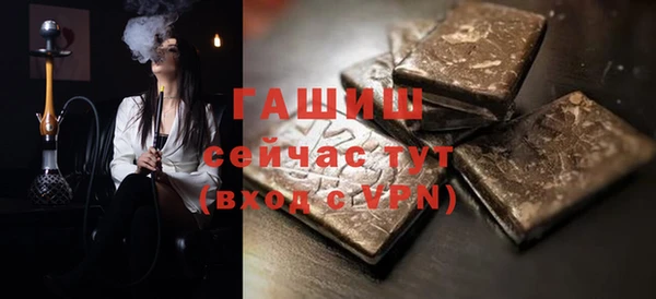 СК Баксан