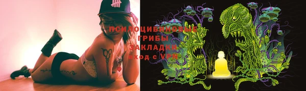 кокаин VHQ Балабаново