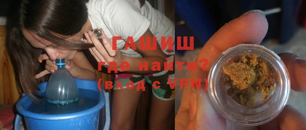 прущие крисы Балахна