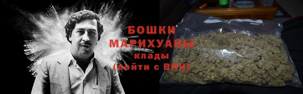СК Баксан