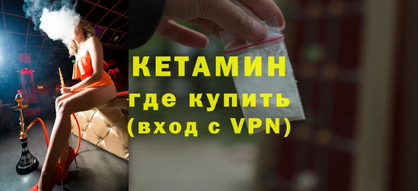СК Баксан