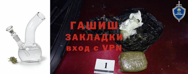 СК Баксан