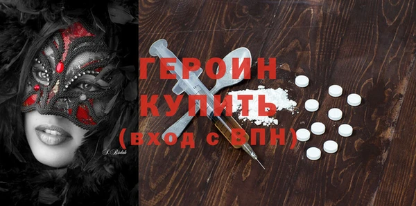 прущие крисы Балахна