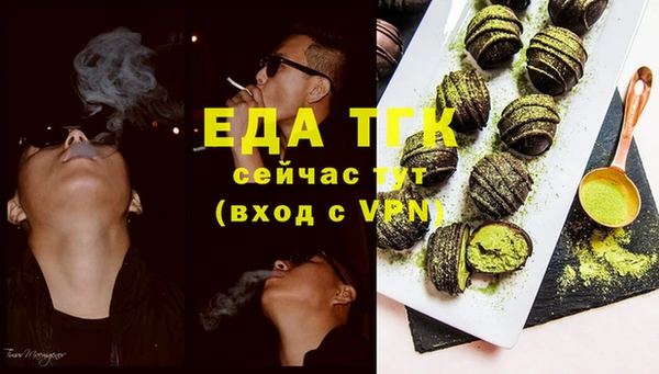 кокаин VHQ Балабаново