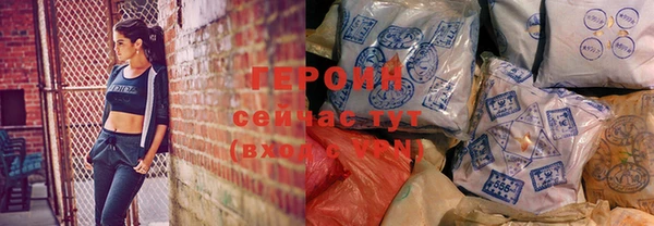 прущие крисы Балахна