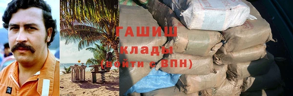 прущие крисы Балахна
