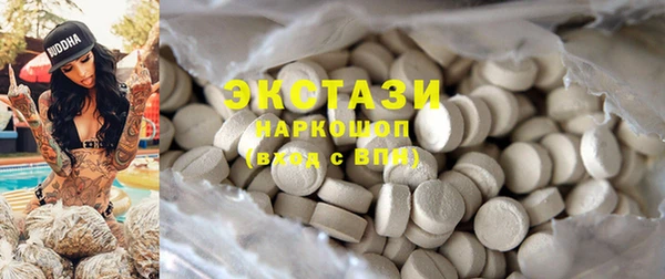 прущие крисы Балахна