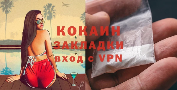 СК Баксан