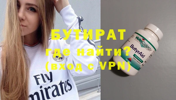 СК Баксан