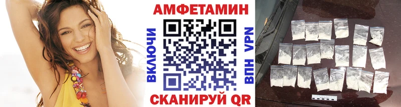 Первитин винт  Фрязино 